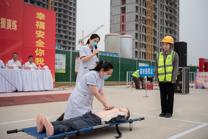 1687317131181995.jpg 圖片6.jpg